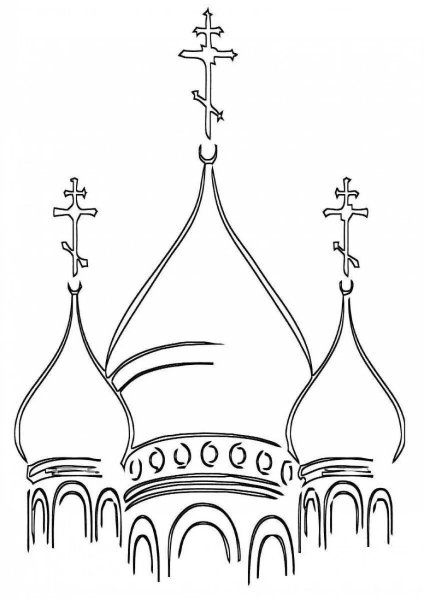 Церковь раскраска