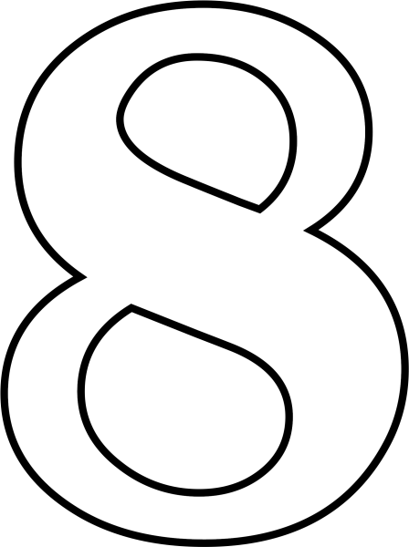 Цифра 8 раскраска