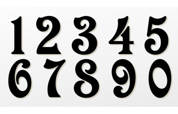 Красивые цифры черные