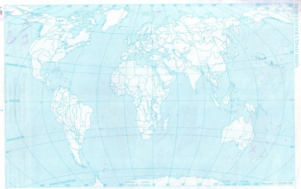 Политическая карта мира контурная карта 10 класс для печати