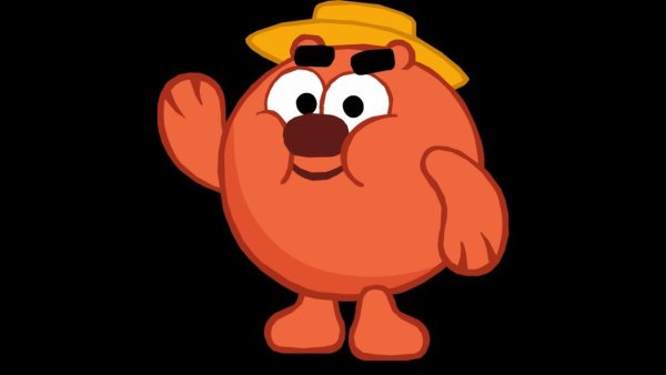 Смешарики персонажи Копатыч