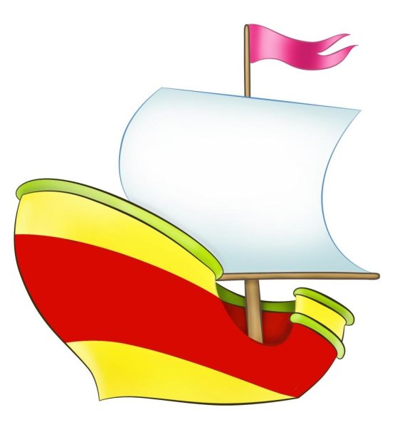 Кораблик на прозрачном фоне