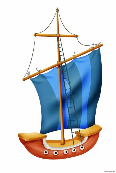 Кораблик картинка