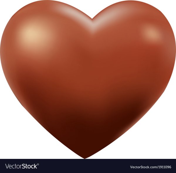 Сердце коричневого цвета