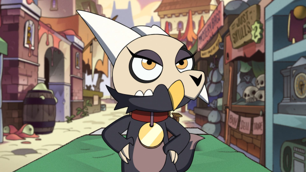 Король демонов Совиный дом