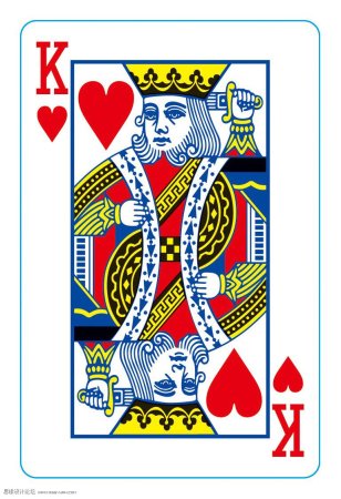 POKERKING карты