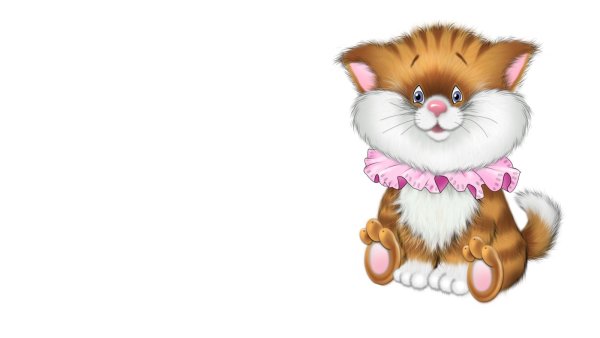 Котенок картинка для детей на прозрачном фоне