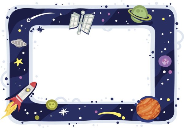 Рамка в космическом стиле