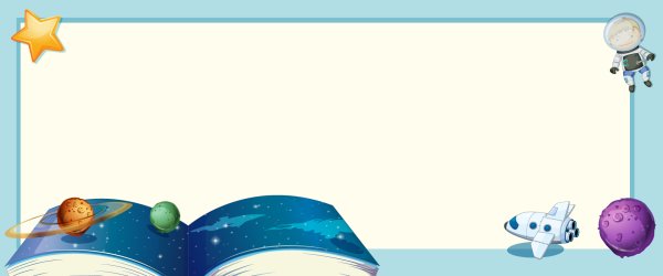 Рамка космос для детей