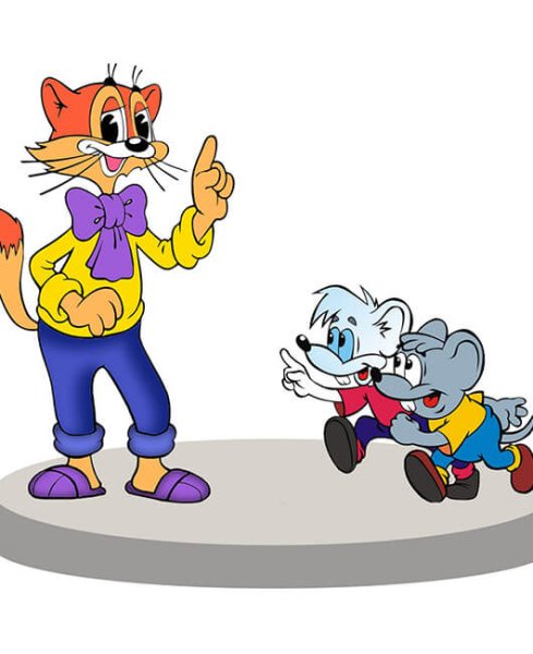 Герои мультфильма кот Леопольд