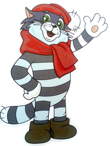 Коттматроские из Простоквашино