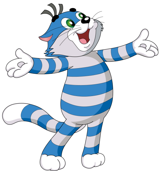 Простоквашино персонаж кот Матроскин