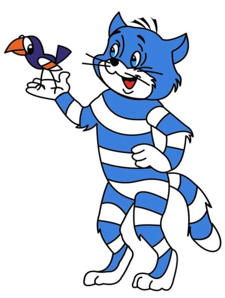 Матроскин герои Простоквашино