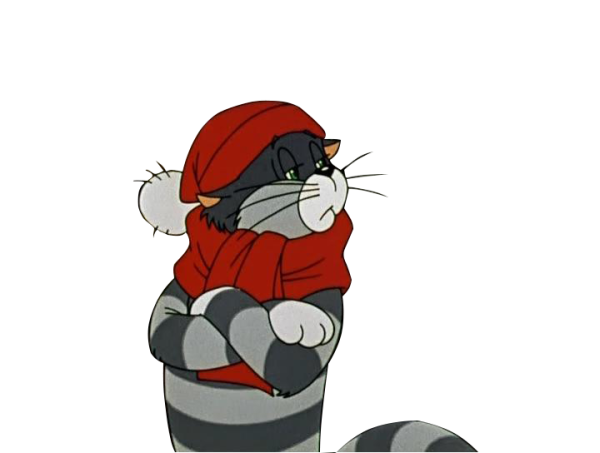 Матроскин на прозрачном фоне