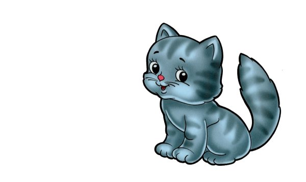 Котенок картинка для детей