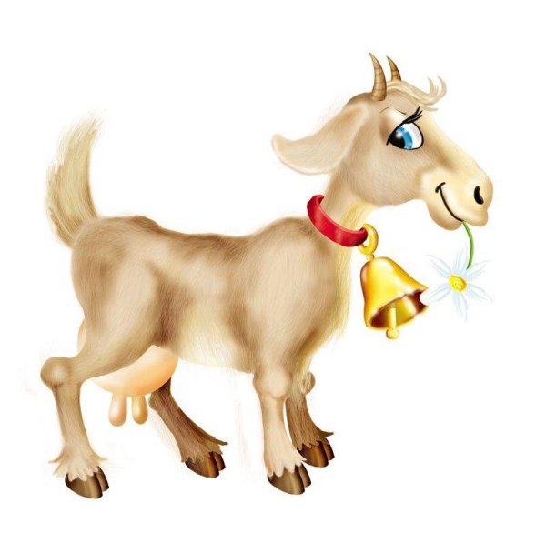 Козлёнок картинка для детей