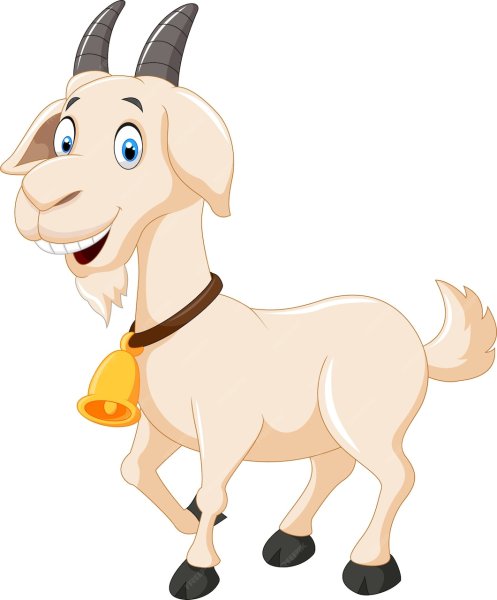 Козел мультяшный