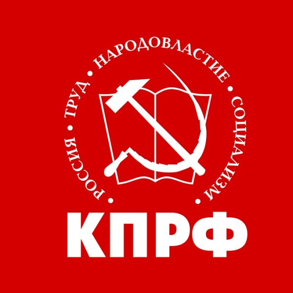 Значок КПРФ