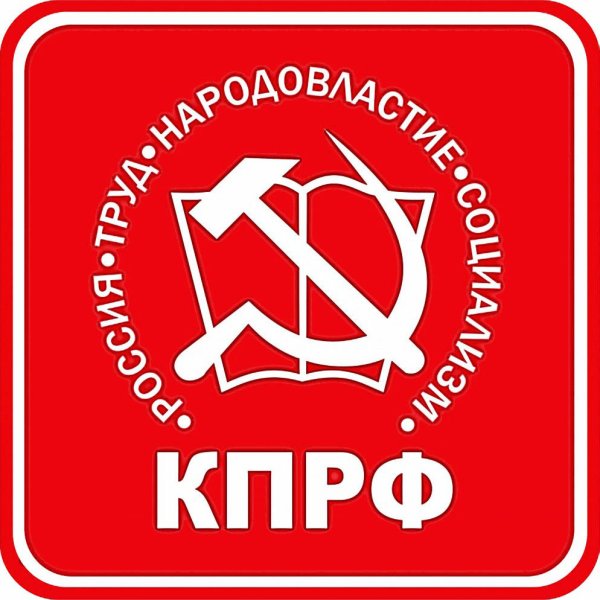 Флаг партии КПРФ