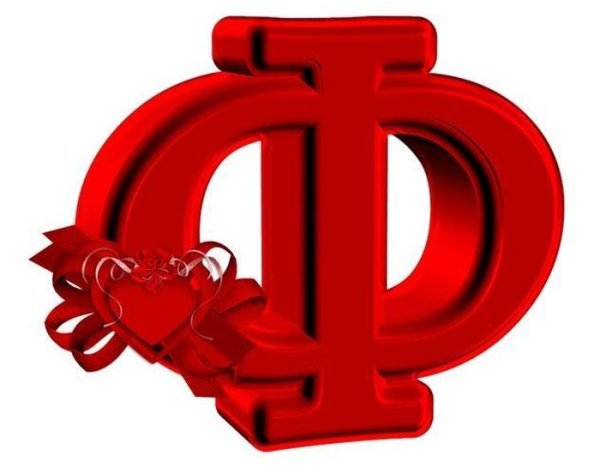 Буква ф красивая