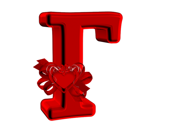 Буква г красная