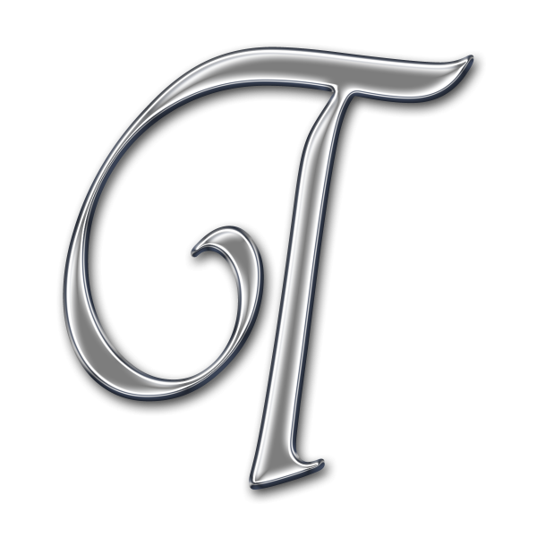 Буква г красивая