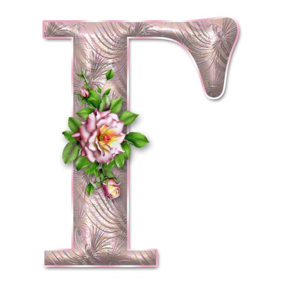 Буква г красивая