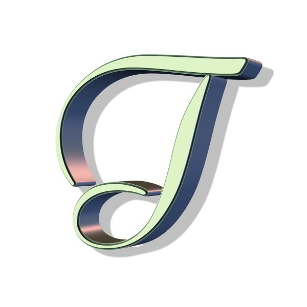 Красивая буква г маленькая