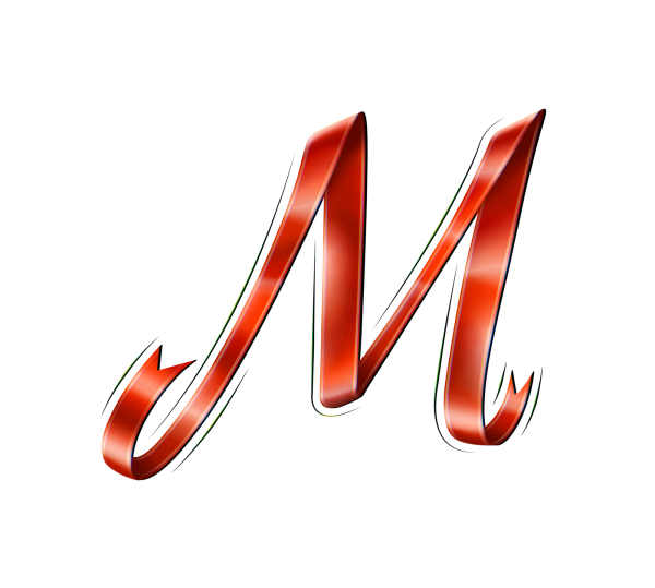 Буква м красивая