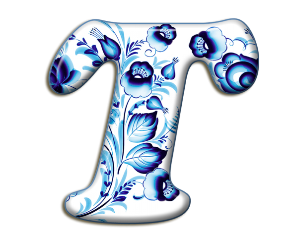 Алфавит в стиле Гжель