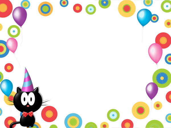 С днём рождения рамка для фотошопа