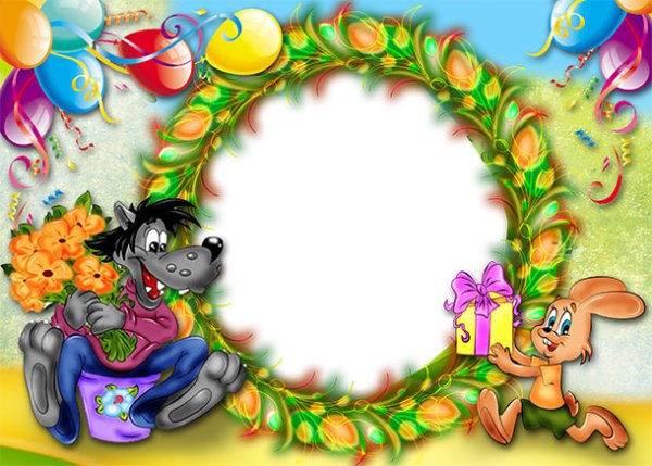 Рамка детская