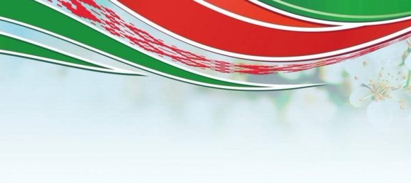 Белорусская культура фон