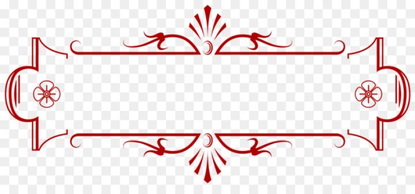 Красивая надпись грамота на прозрачном фоне