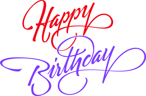 Happy Birthday надпись красивая