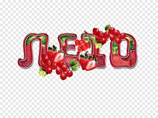 Лето надпись