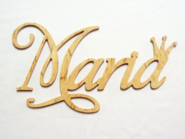 Мария надпись