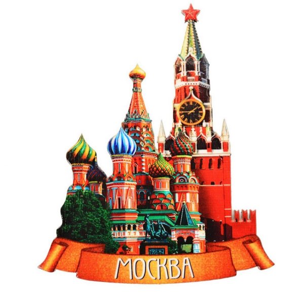 Собор Василия Блаженного в Москве без фона