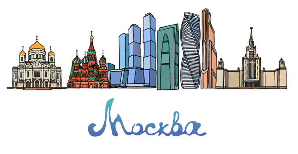 Москва векторное изображение