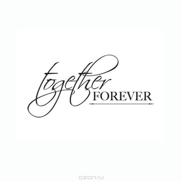 Красивая надпись Forever