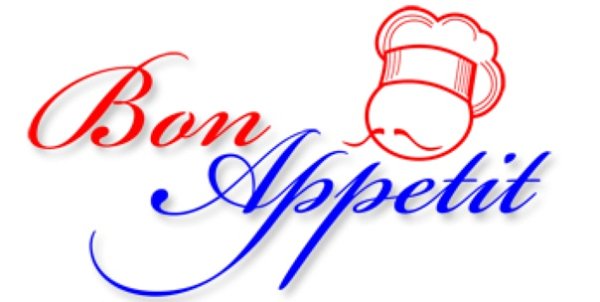 Приятного аппетита на прозрачном фоне