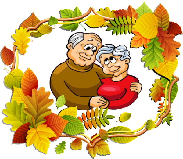 С днем старшего поколения