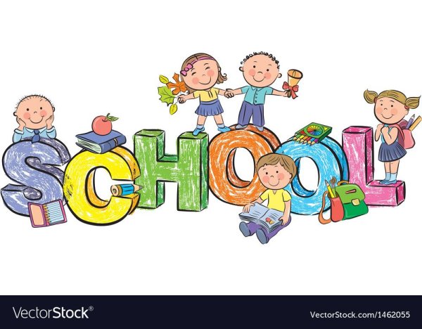 Надпись School на прозрачном фоне