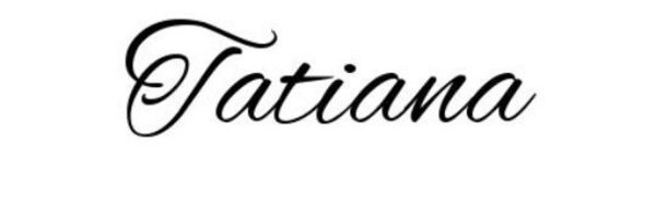 Надпись Таня тату