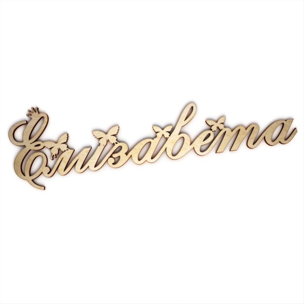 Лизонька имя