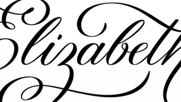 Елизавета надпись
