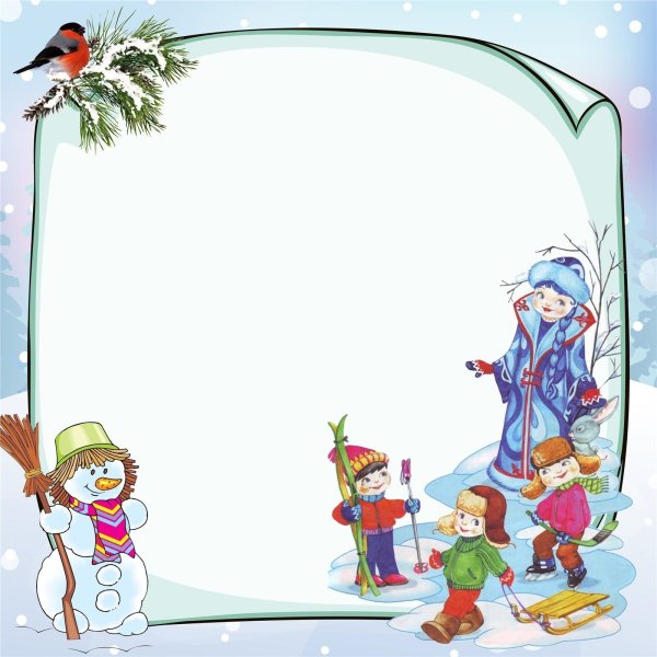 Рамка зимняя детская
