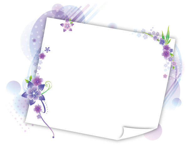 Рамка фиолетовая на прозрачном фоне