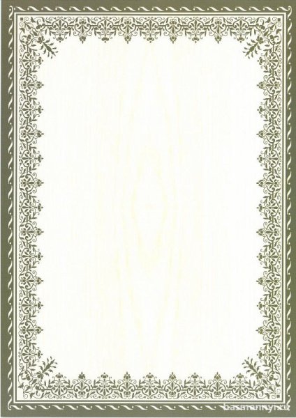 Стильная рамка для грамоты