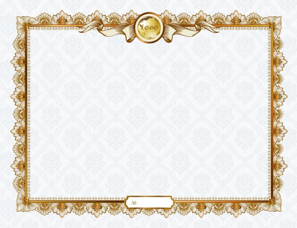 Фон для сертификата